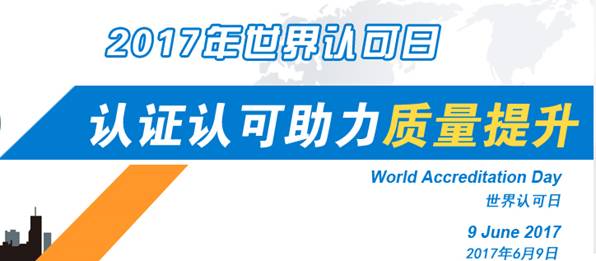 1498115330502008.jpg image002.jpg