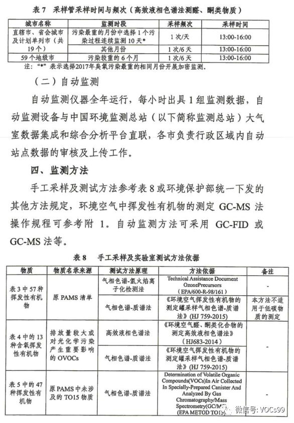 1516588035639452.jpg 8.jpg